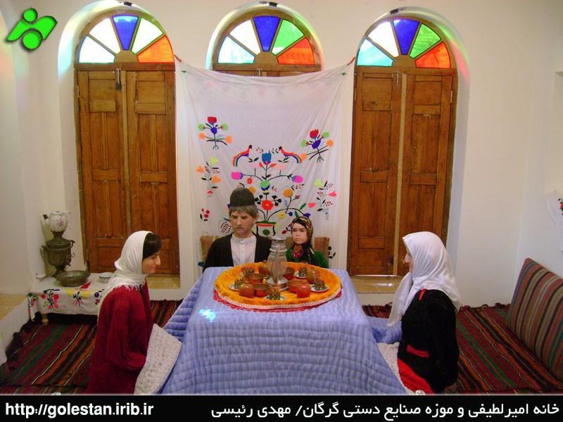 خانه امیر لطفی خان-3S3c0Mm0Nj