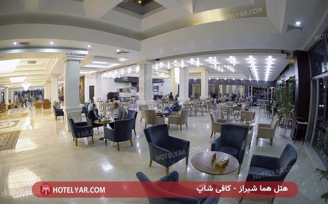 هتل هما شیراز-3a7pz47bqV
