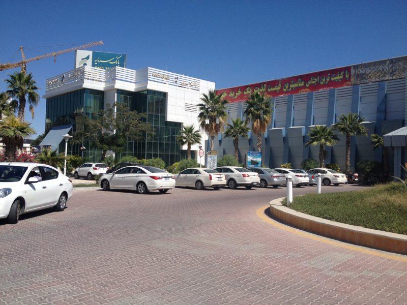بازار ونوس كیش-3aXFq2o2Xa