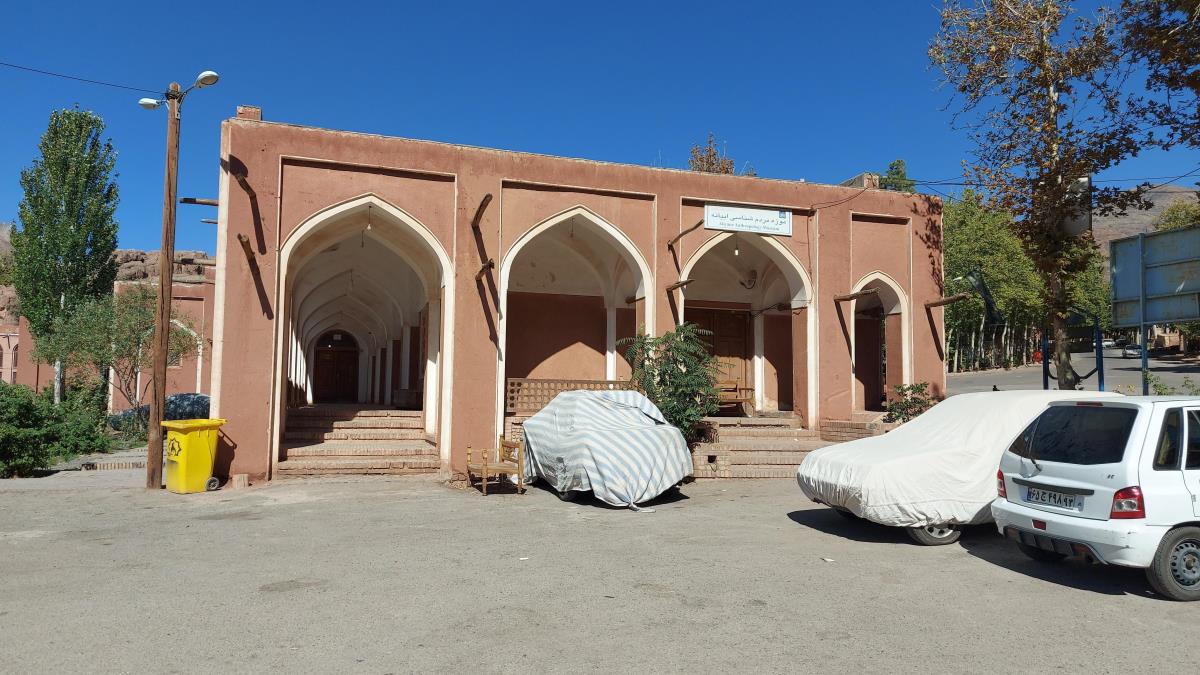چند جاذبه گردشگری روستای ابیانه-3gq1PY0p45