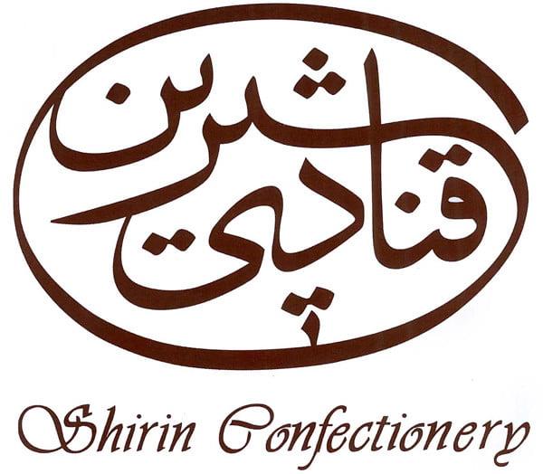 قنادی شیرین تهران قنادی شیرین تهران-3nXAMgGeMe
