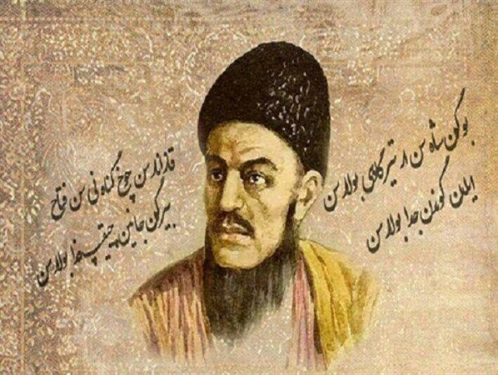 آرامگاه مختومقلی فراغی مراوه تپه استان گلستان, مراوه تپه-3ofXqMNukk