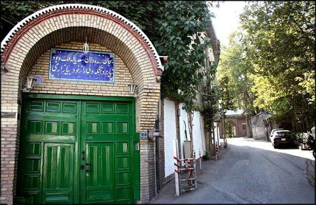 خانه موزه دكتر حسابی تهران-3tewBlcYNA