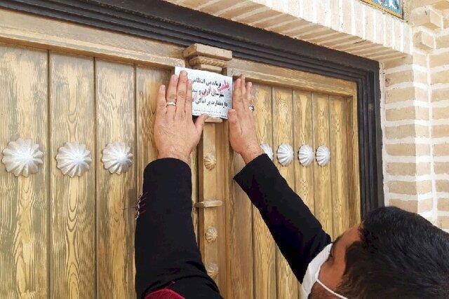 درباره خدمات تقلبی سفر و اقامت هوشیار باشید-3yFHRxhqrD