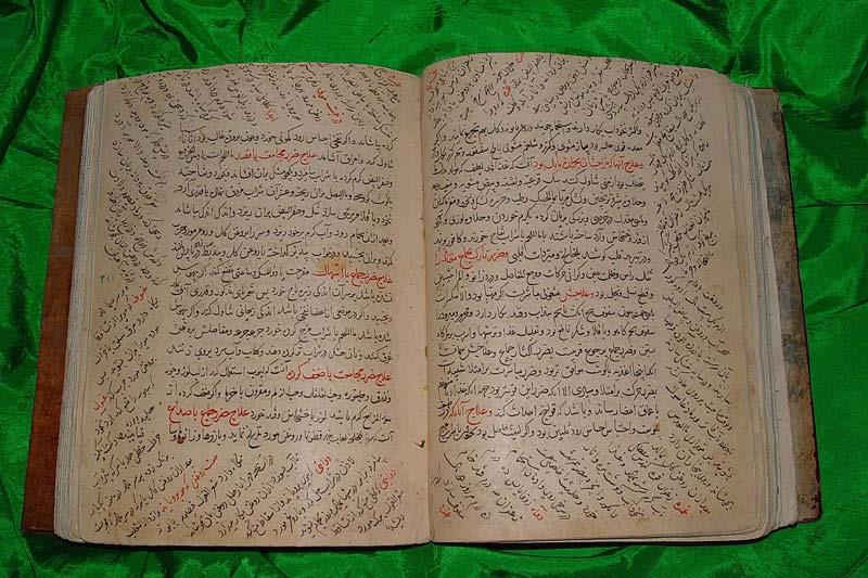 موزه ملی تاریخ علوم پزشكی ایران-4BycSdcK9F