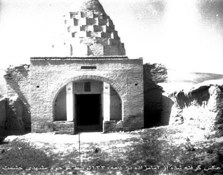 روستای تپه مولا-4EssfEca7B