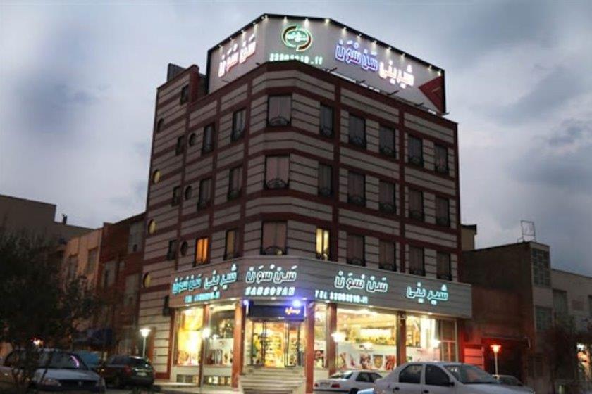 رستوران شیرینی سن سون تهران-4LEcwi2A4f