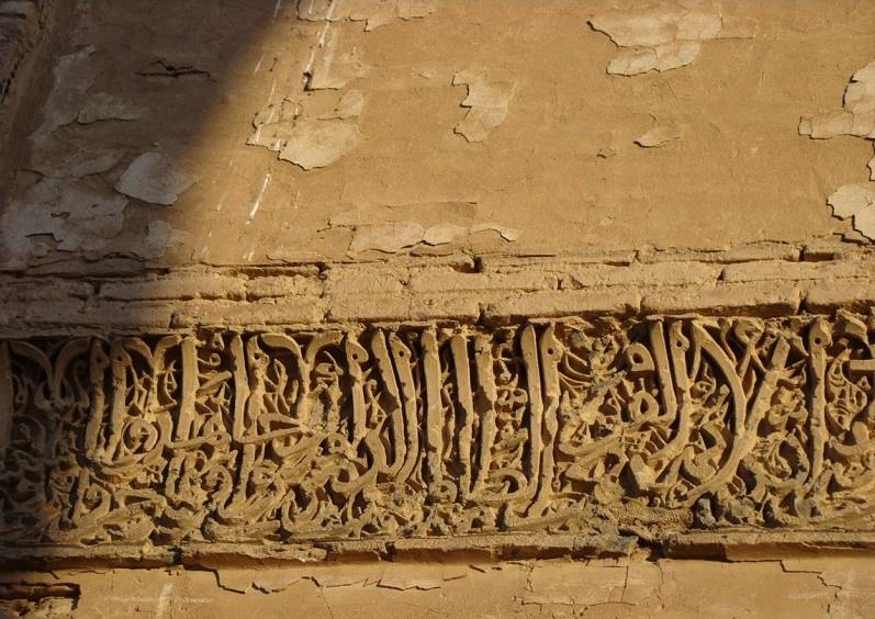 مسجد خسرو شیر سبزوار استان خراسان رضوی, سبزوار-4LgwaYy6Ml