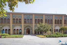 كاخ ابیض گلستان ( موزه مردم شناسی تهران )-4Pw4tqR906