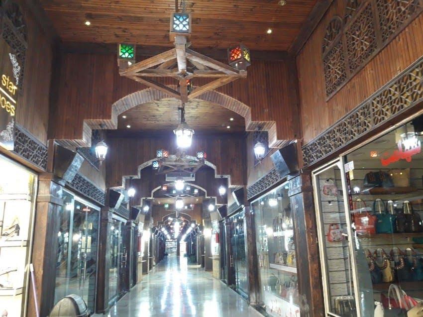 بازار اطلس درگهان-4USjPDJlWK