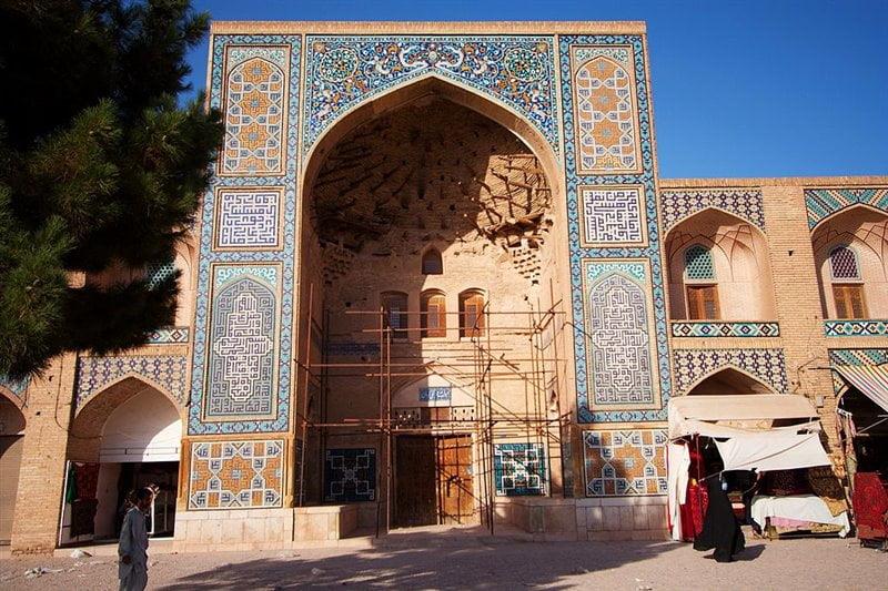 بازار اختیاری كرمان-4UhvySxaRV