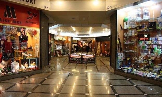 بازار مرجان قشم-4ghWfbIi3X