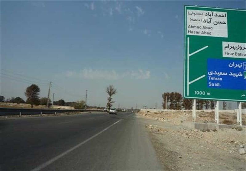 شهر احمد آباد مستوفی-4kmhkSf7n0