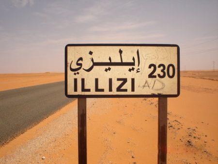 گرمترین شهرهای جهان !-4tEZ7ezfzx