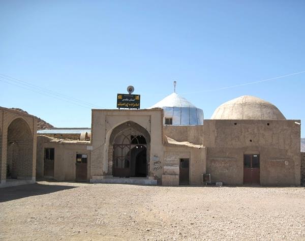 روستای آبگرم – اصفهان-4uYAcIpnrF