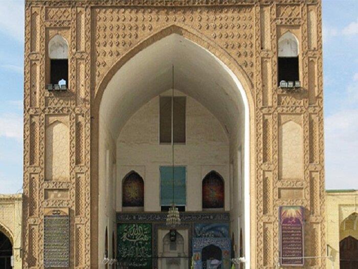 نیشابور، شهری به بلندای تاریخ و نگین درخشنده گردشگری ایران زمین-4uuYCXCMUs