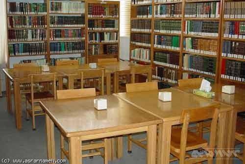 كتابخانه ناوی سبزوار-58Nr0uhl9a