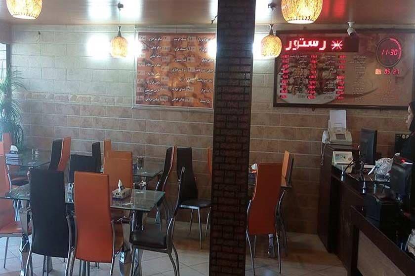 رستوران جوان اصفهان-5NLb7yB3om