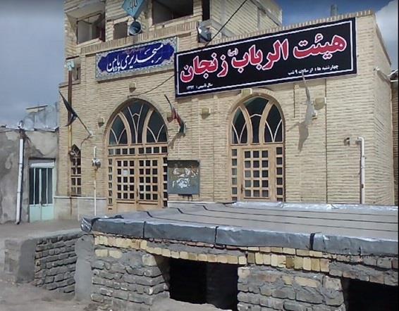 آب انبار یری پایین زنجان-5QmvTBhrsJ