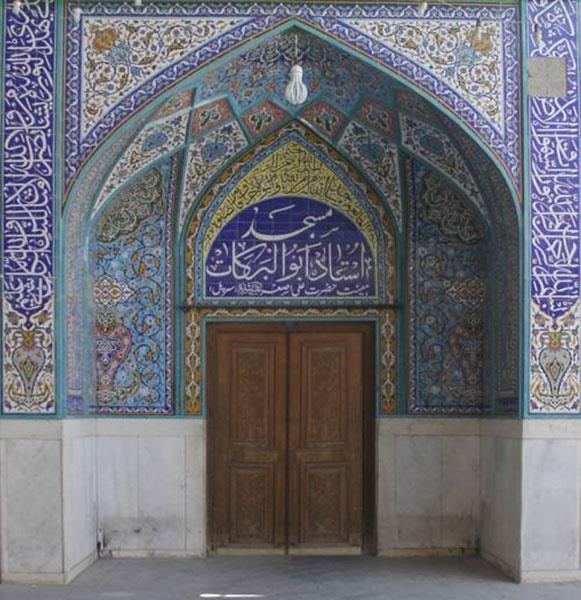 مسجد ابوالبركات خمینی شهر-5aPczfGth3