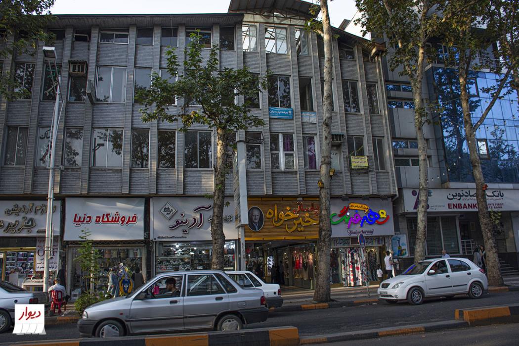معایب زندگی در لاهیجان-5kWGeR00yd