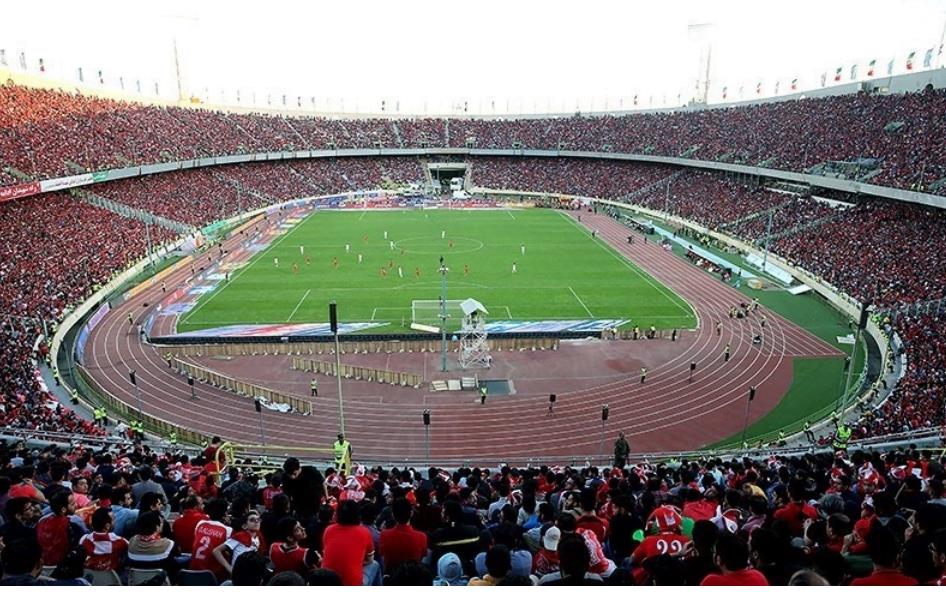 ورزشگاه آزادی تهران-5lqMAldCXE