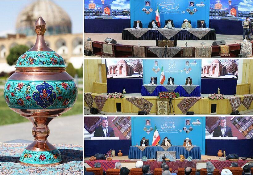 صنعت اصیلِ صدرنشین؛ گزارشی درباره تكریم صنایع‌دستی-5oCAdfVZ7V