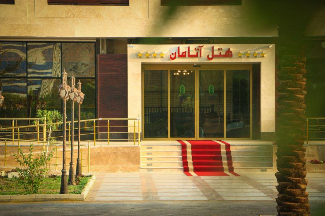 هتل آتامان قشم-64mM36PieD