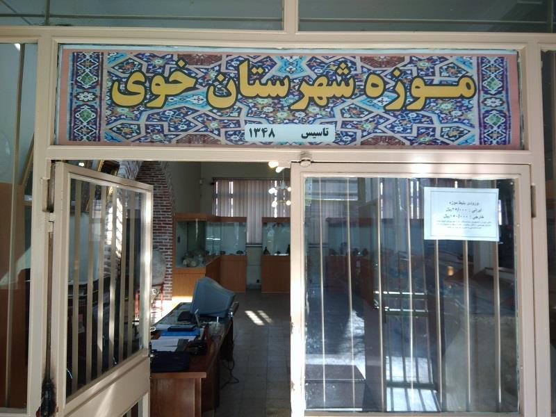 موزه خوی-65XCcKNuOp