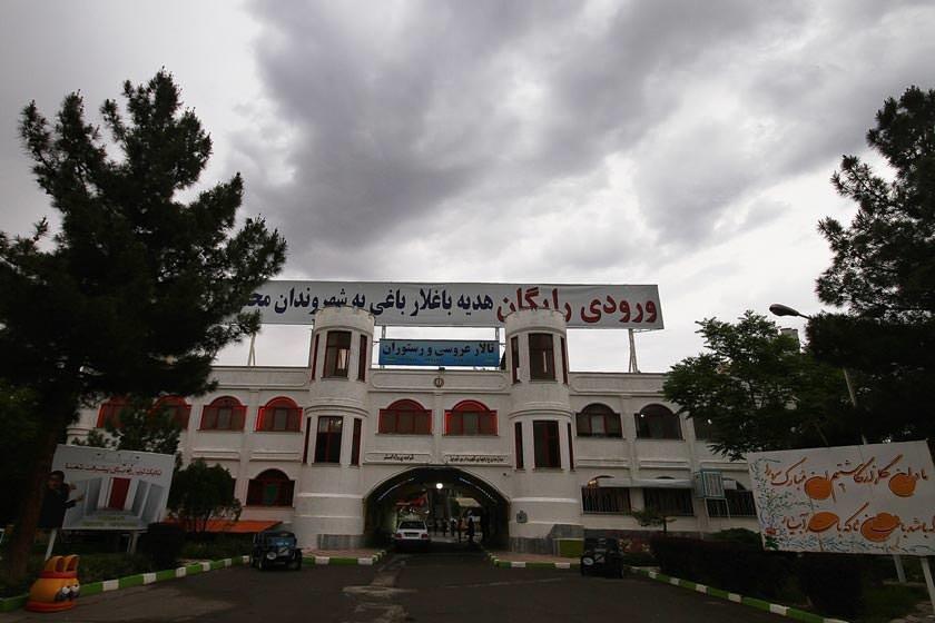 مجموعه باغلارباغی تبریز-6B4g16sWLN