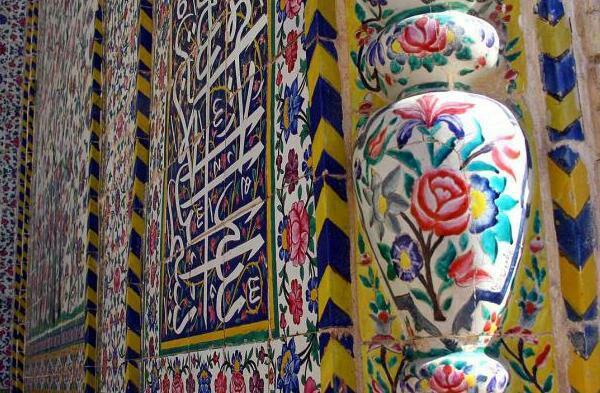 كاشی هفت رنگ شیراز-6MlEiQ4Kzt
