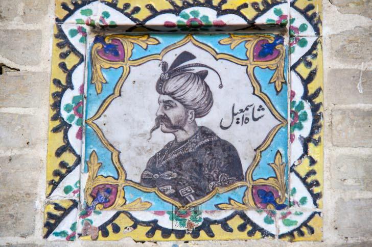 عمارت نقاره خانه فسا-6NPeaRFOcR