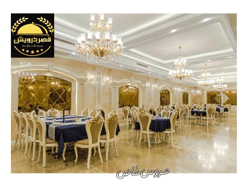 رستوران قصر درویش مشهد-6Yf51RKCFL