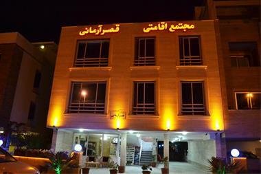 مجتمع اقامتی قصر آرمانی كیش-6YosnNxoRj