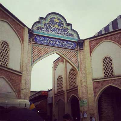 بازار تاریخی اراك-6gKXybWmGw