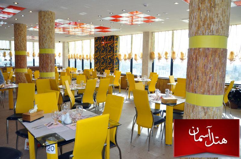 هتل آپارتمان آسمان عباس آباد-6rjsaIi34M
