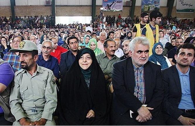 روز ملی دماوند-6uUrg74LcW