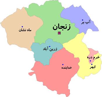 استان زنجان-7A5qocEjQm