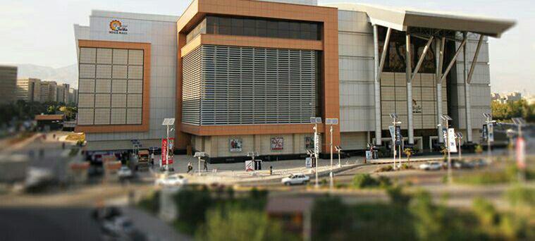 مركز خرید مگامال تهران-7ESsvD4M6l