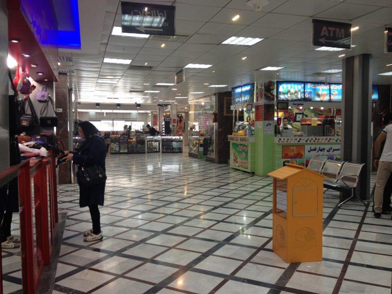 بازار پانیذ كیش-7FK8j37Bh5