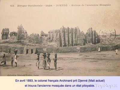 مسجد جنه ، بزرگترین مسجد خشتی دنیا-7MCnYXBYEO
