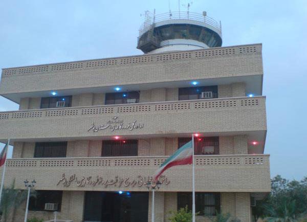 فرودگاه بین المللی بوشهر-7QF0y0TMGL