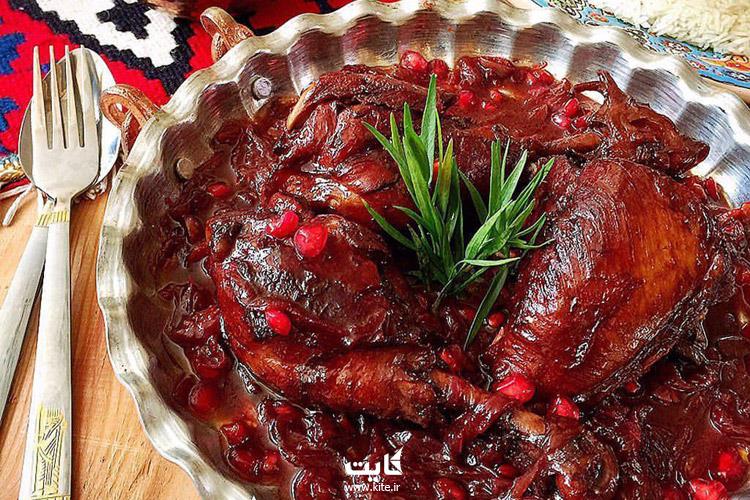 خورشت آغوز مسما گیلان-7UMQdy4Xuv
