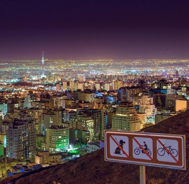 زیبایی های تهران-7aC8MB3skx