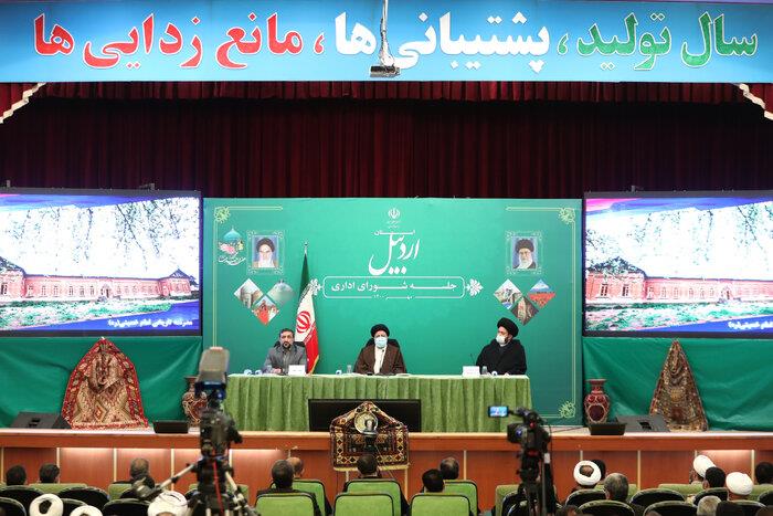 صنعت اصیلِ صدرنشین؛ گزارشی درباره تكریم صنایعدستی-7cZcRTMvXp