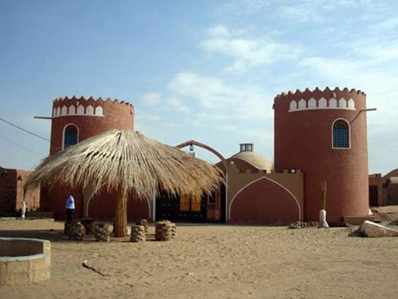 روستای مصر-7hDNvqtL7r