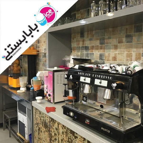 فروشگاه بابا بستنی شهركرد-7iyA3DwL0H