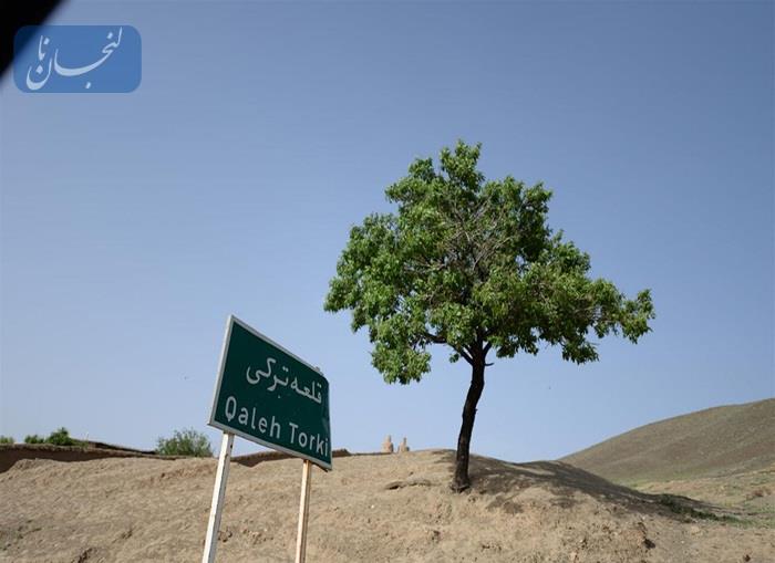 قلعه تركی باغ بهادران استان اصفهان, باغ بهادران-7mVJdhs3Fg