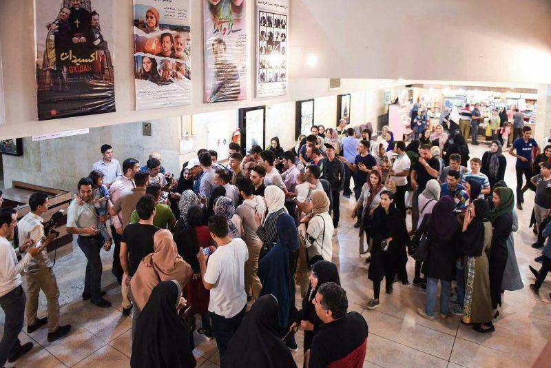 پردیس سینمایی تماشا تهران-7ulFQy1NH6