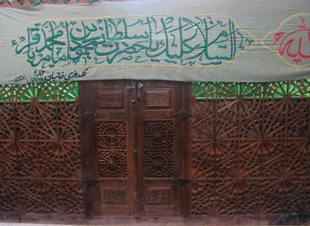 آشنایی با زیارتگاه امامزاده سلطان محمود علوی-8G95gt8epQ